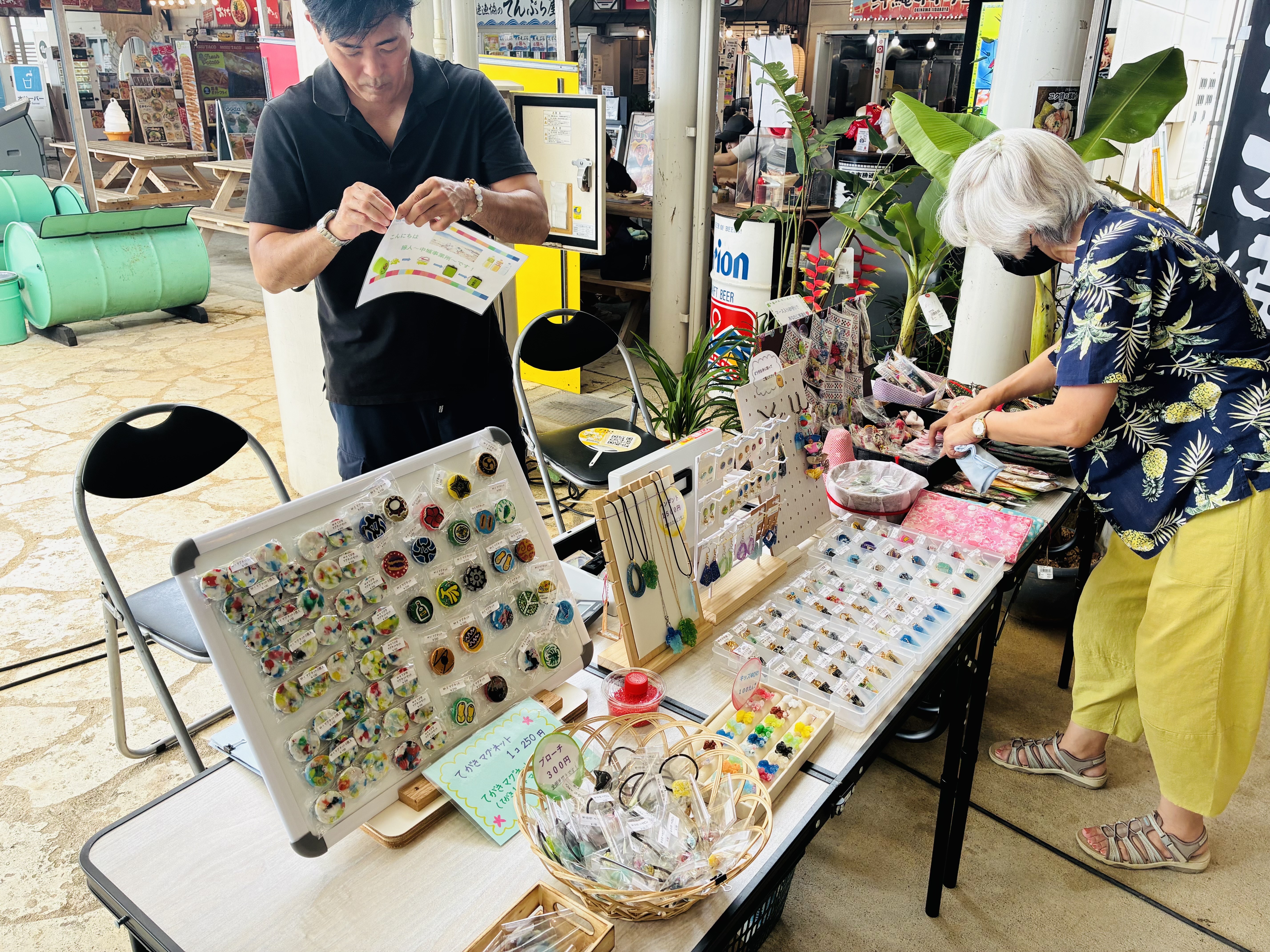 アクセサリー製作/販売