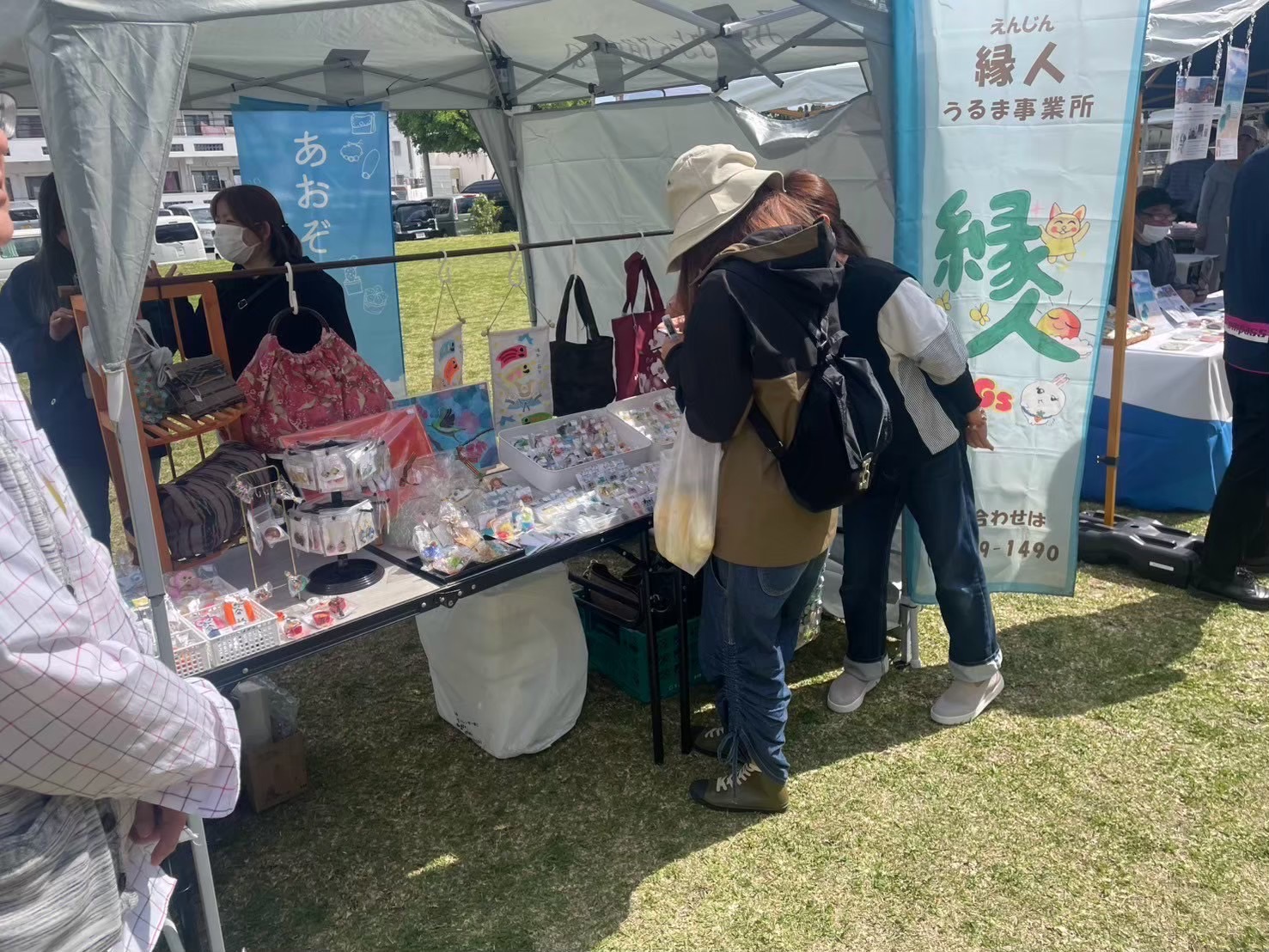 アクセサリー製作/販売