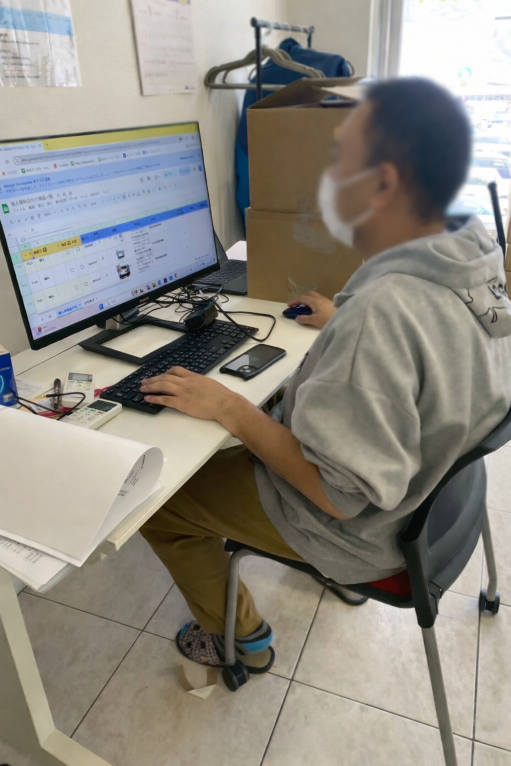 PC作業